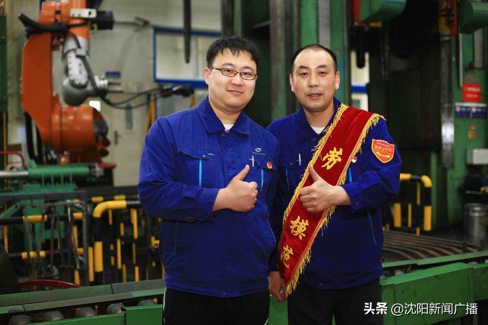 涓浗鍏靛櫒闆嗗洟鍔冲姩妯¤寖,涓浗鍏靛櫒杈芥矆宸ヤ笟闆嗗洟鏈夐檺鍏徃