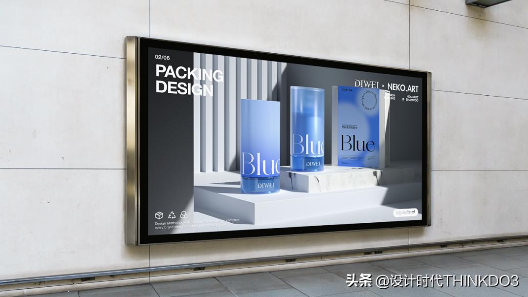 美妆vi设计团队,让人惊艳的国货化妆品