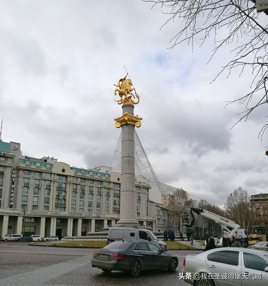 格鲁吉亚途游,格鲁吉亚自由行游记