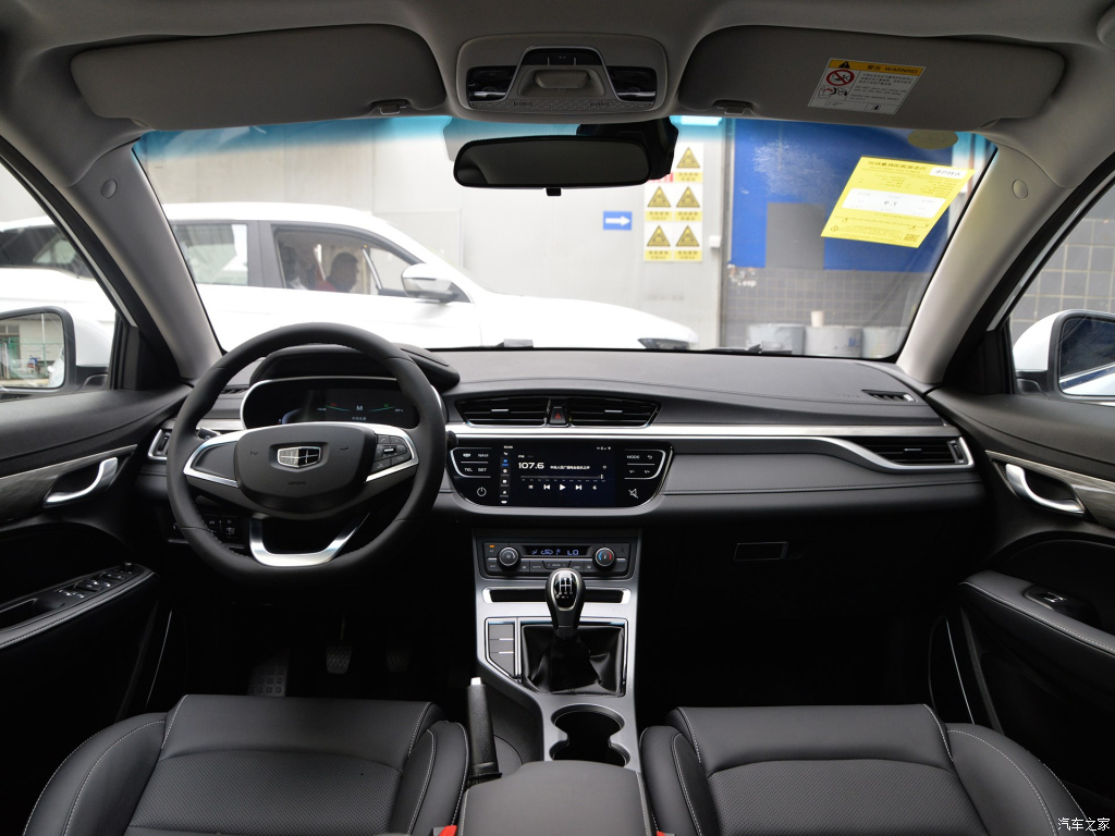 吉利帝豪s建议买吗,吉利4代帝豪落地价