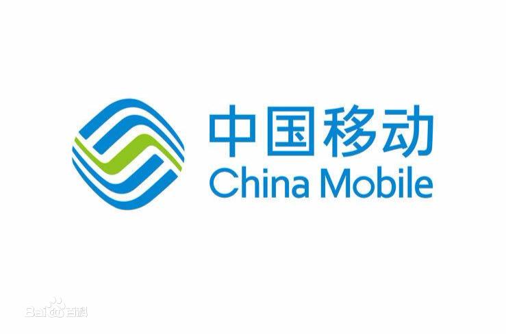 联通腾讯王卡微信免流视频,移动王卡和联通王卡哪个好点