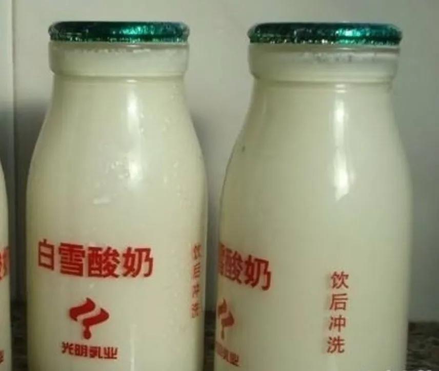 閰稿ザ鑸旂洊鏄粈涔堟,鍠濋吀濂惰垟鐩栫殑娈靛瓙