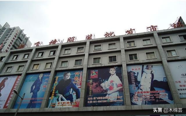 上海青浦服装尾货批发市场,华亭路服装尾货批发市场