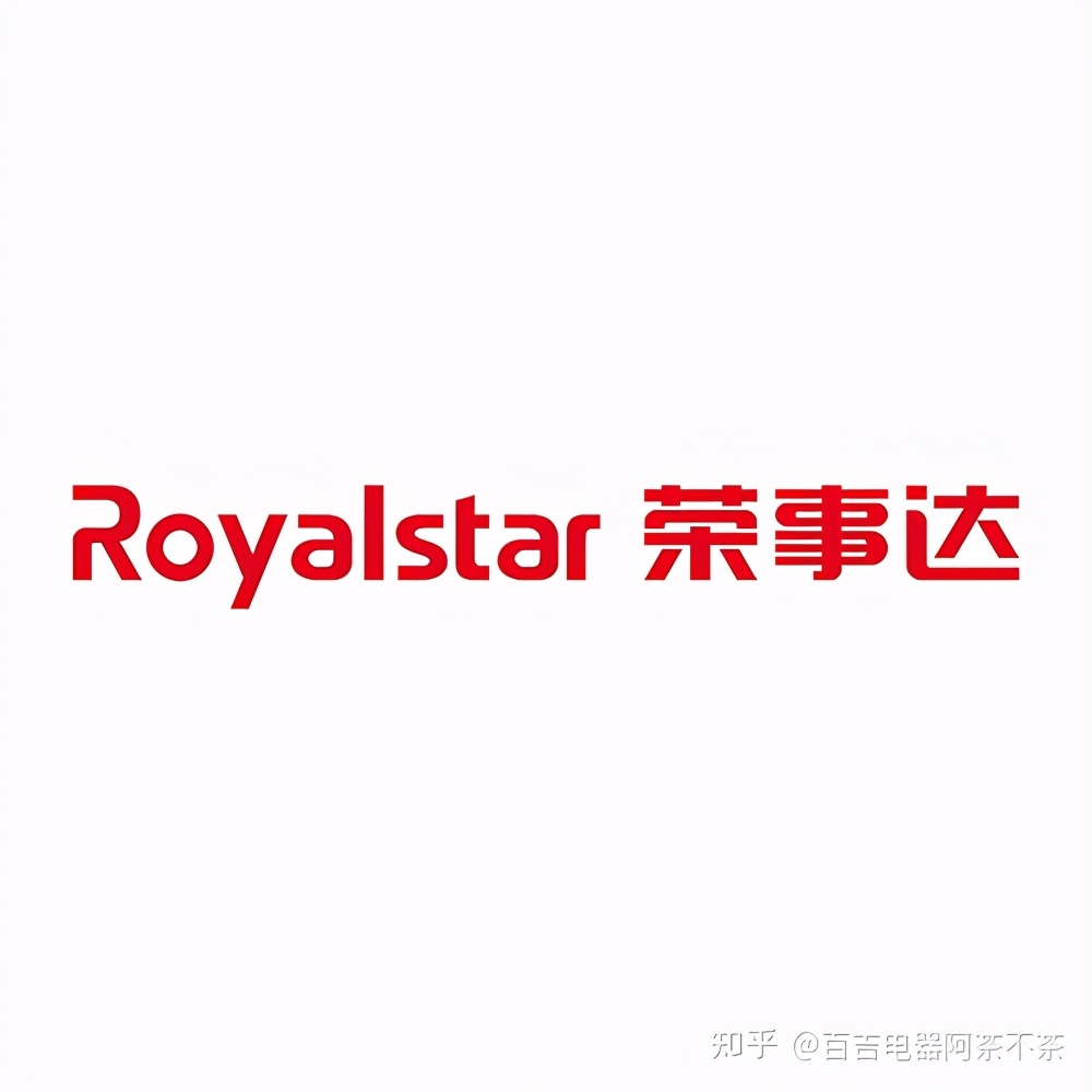 十大品牌厨卫电器,厨卫电器十大品牌