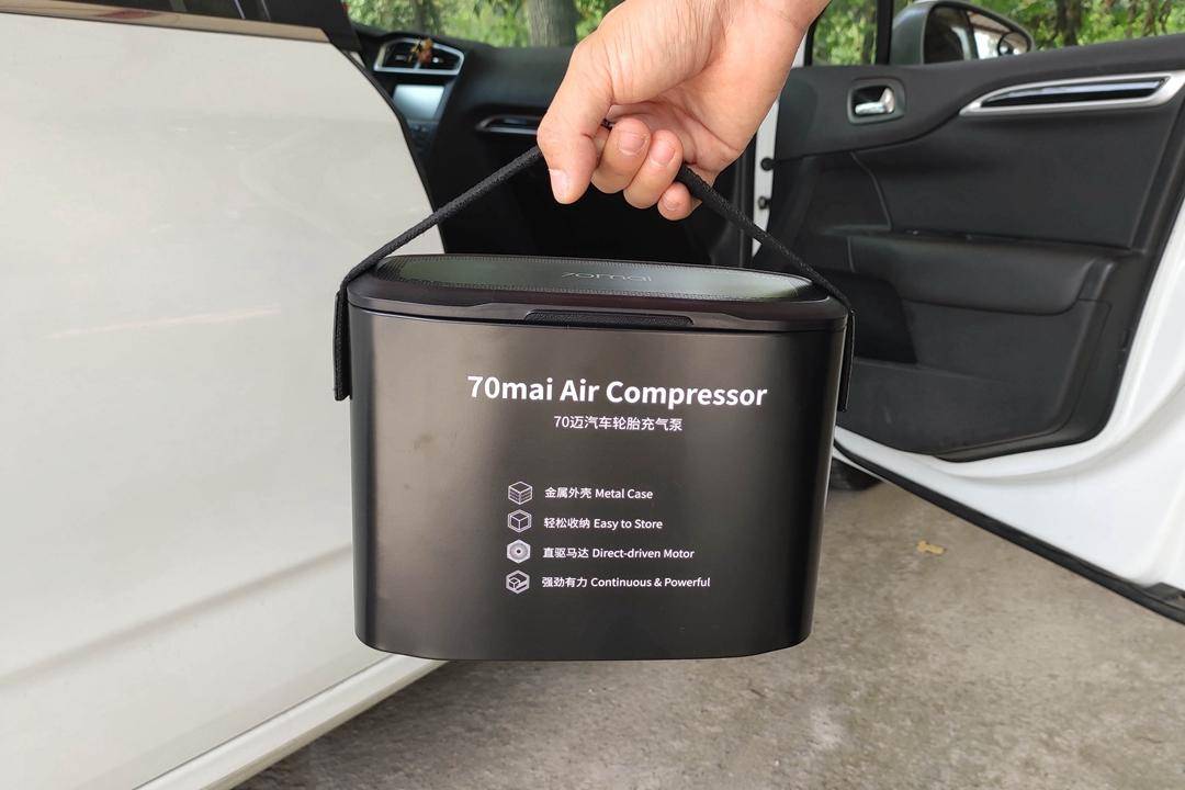 3分钟充满轮胎无限续航，小米生态链这款新品最值得车友关注