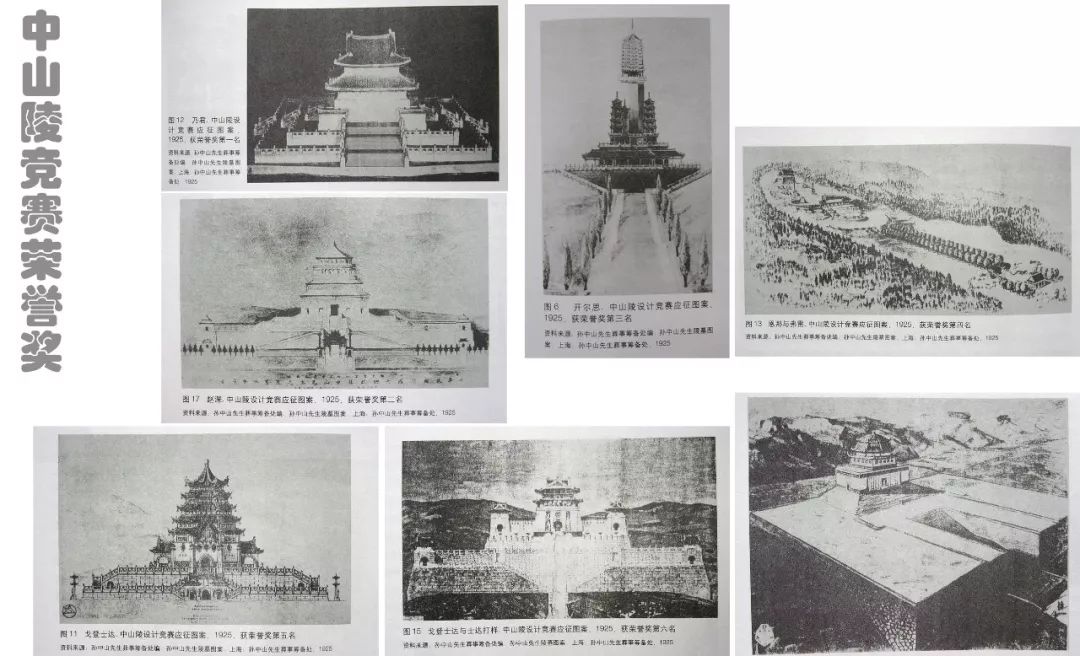 中国传统建筑和园林艺术,中国古典建筑风格园林