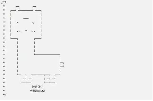 我真的想让这个世界变得更好，但是他们不给我源代码