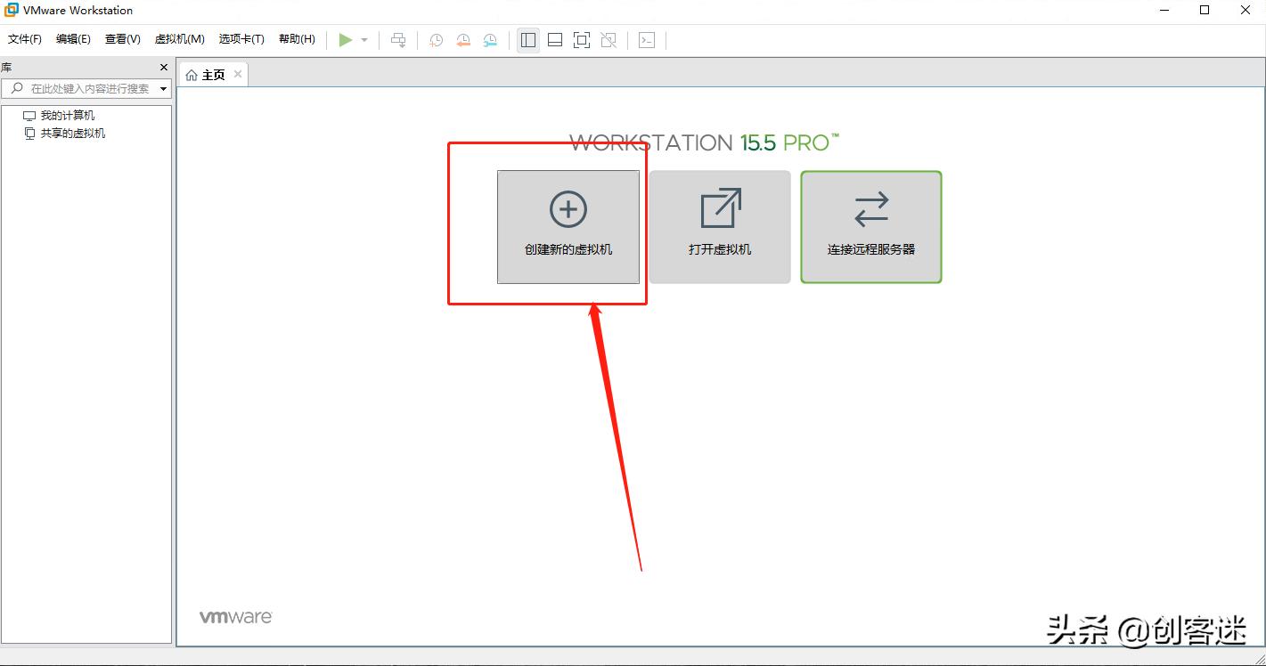 vmware安装macos引导教程,黑苹果mac教程
