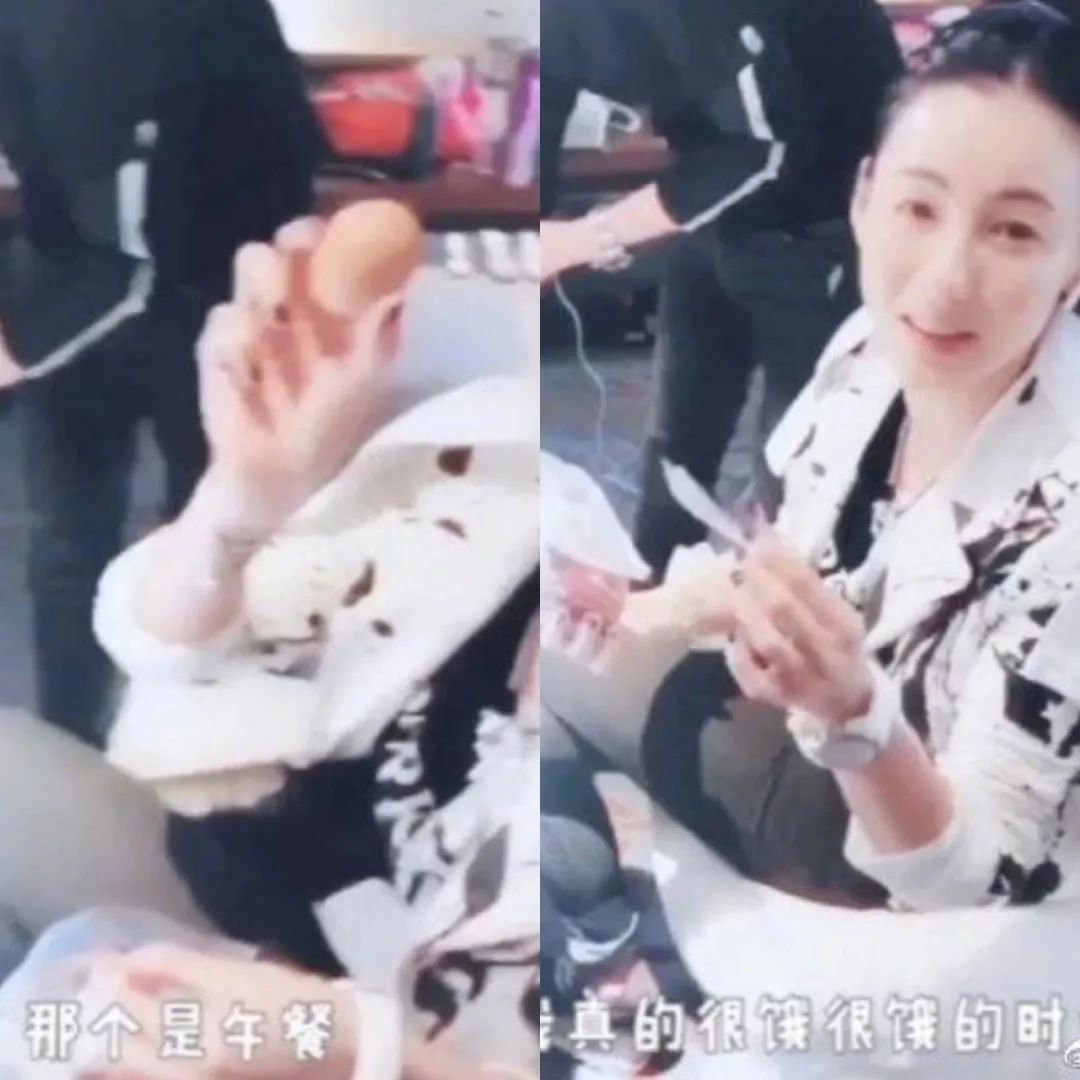 扒叔爆料李现杨紫,tfboys对杨紫的评价