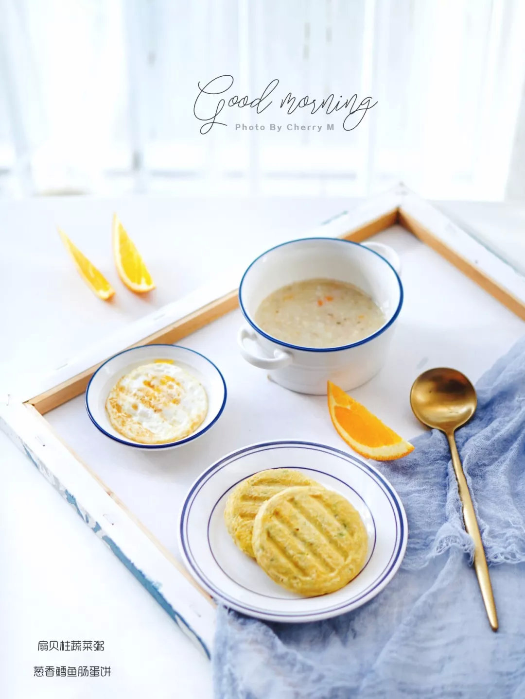 宝宝发烧不能吃鸡蛋?营养师建议,发烧时要这样吃