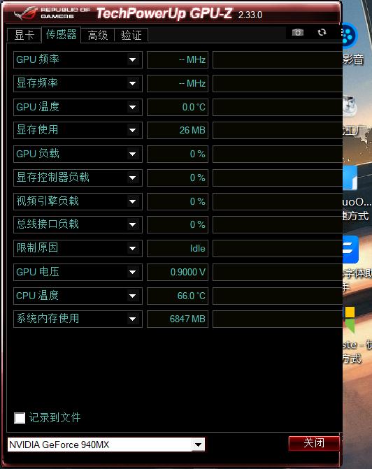 2023年电脑必装办公软件排名,2022电脑必装软件排行榜前十名