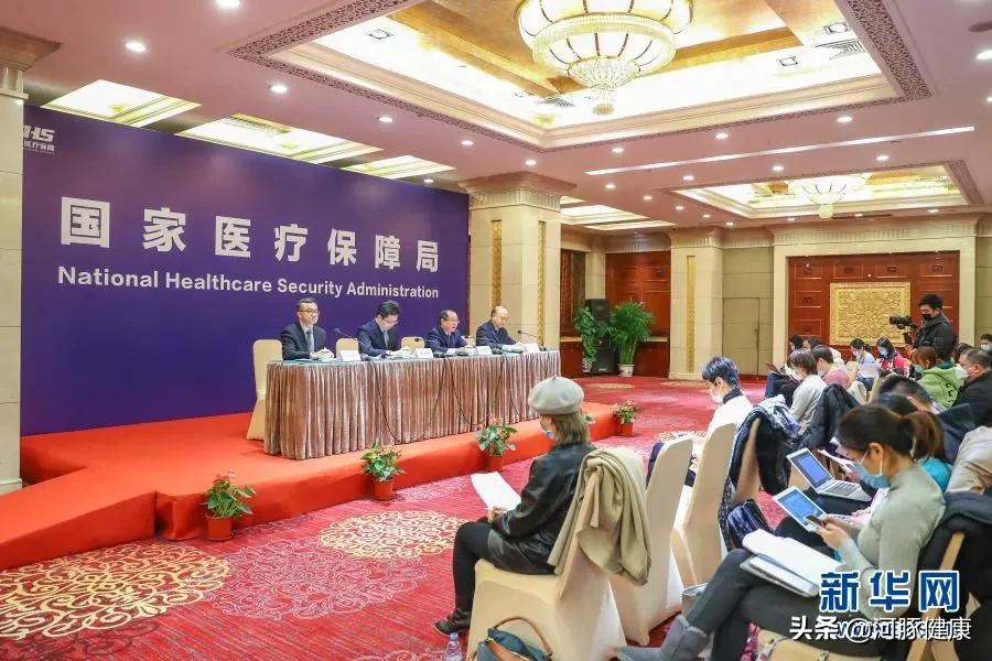 价格再度爆降！原来医保局才是真正的砍价高手