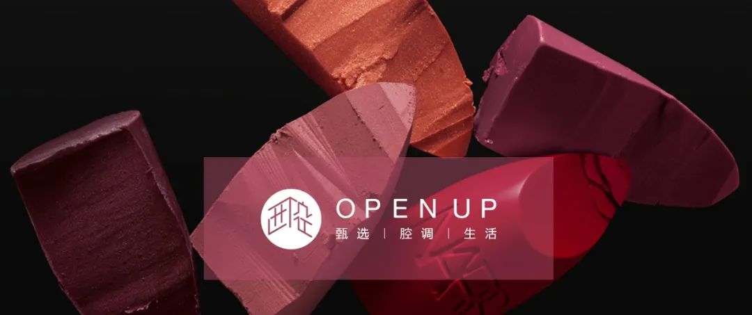 nars魔方唇膏heatwave,nars魔方唇膏tolede