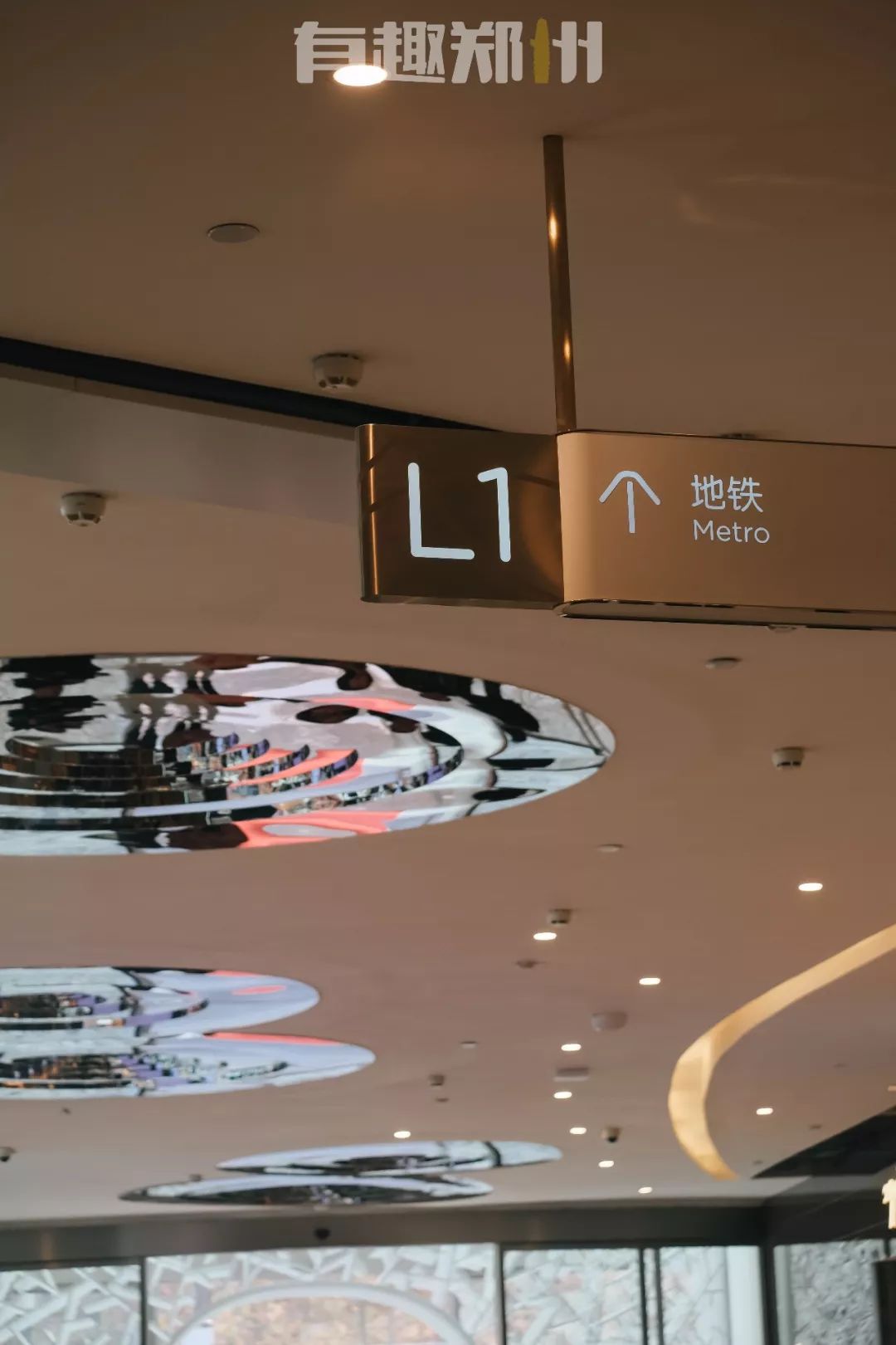 郑州建业凯旋广场开业的第一个周末，亲测：到底好不好逛