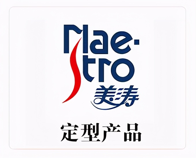 「营销」“3.8妇女节”东锦、钟薛高、界界乐等送上花式营销