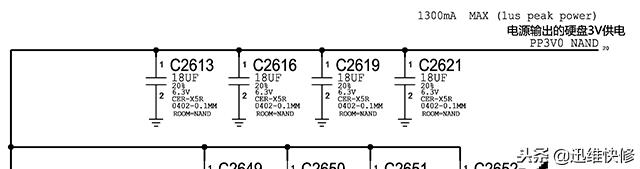 iphone8p黑屏死机,iphone8p突然黑屏假死机