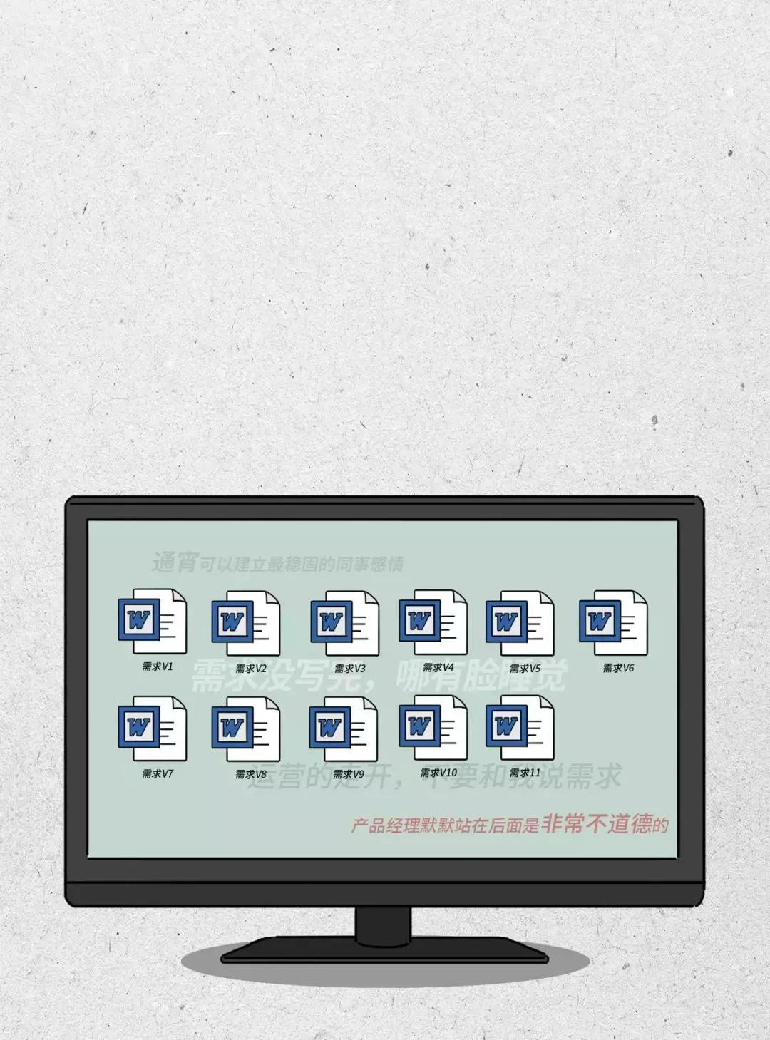 程序员真的很牛逼吗,程序员太可爱了
