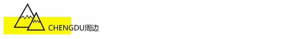 国庆节玩横店梦幻谷,国庆推荐小众自然旅游风光