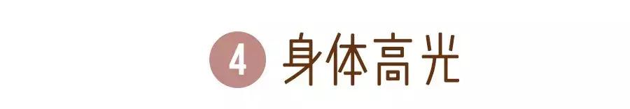 fentybeauty官网直邮中国吗,fentybeauty哪代最好用