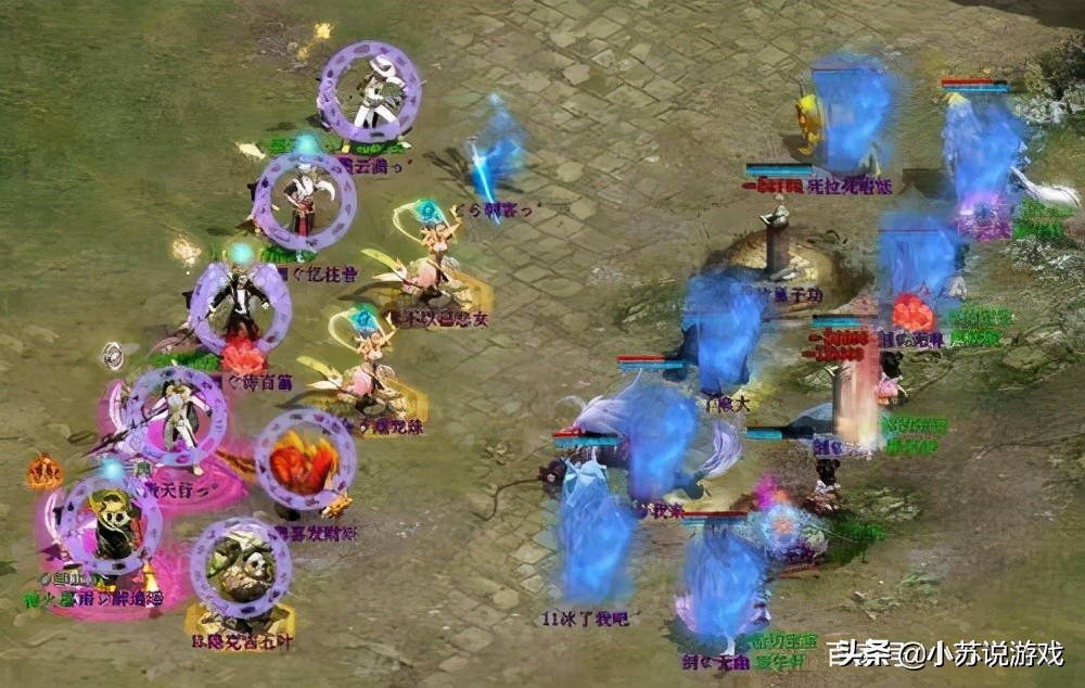 大话西游二新版大闹天宫换技能,大话西游2免费大闹天宫副本攻略