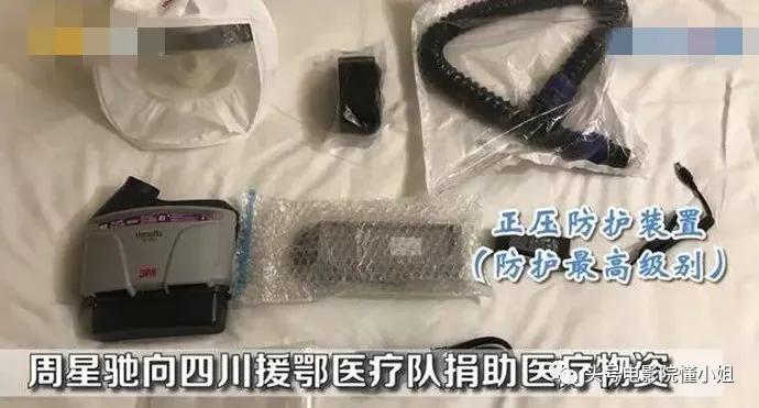 古天乐林家栋合作电影,古天乐梁家辉合作电影3部