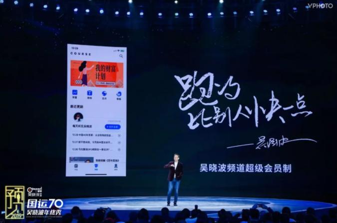 新手做微商，如何发展代理模式？