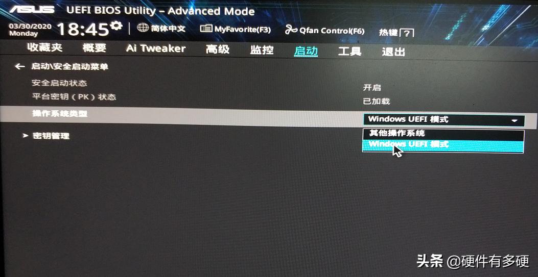 引导模式uefi不能改legacy,同时引导gtp和uefi