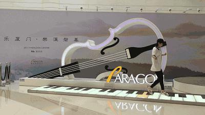 苏州华谊兄弟电影世界套票,苏州华谊兄弟电影世界体验票票价