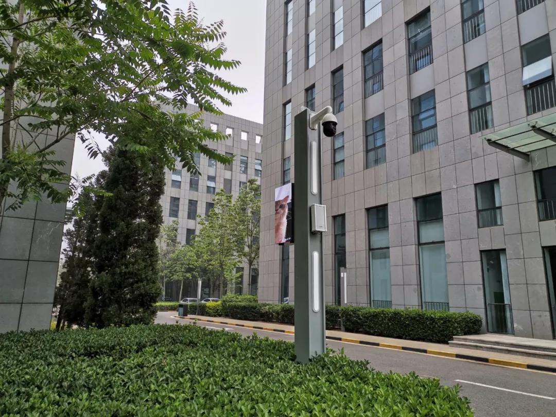 产业园区数字化案例,特色产业数字化示范区