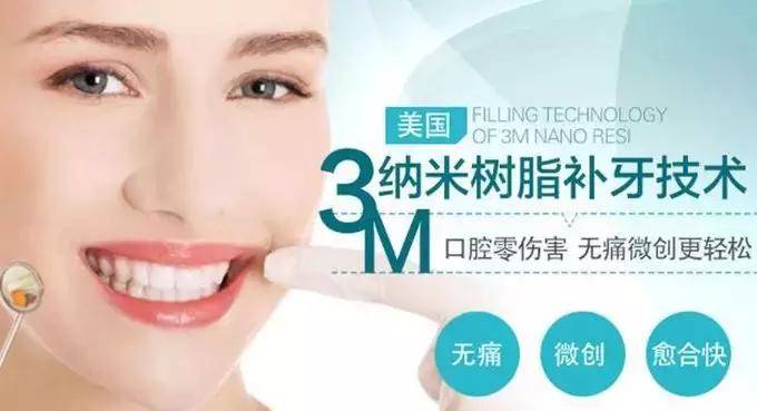 牙齿折断根部怎么弄出来,牙齿断了医生说先观察一段时间