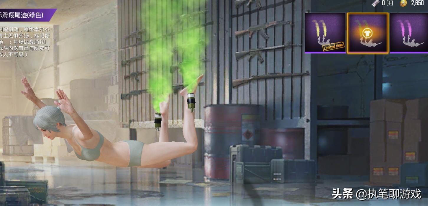 和平精英油桶几枪爆,和平精英炸油桶卡点视频