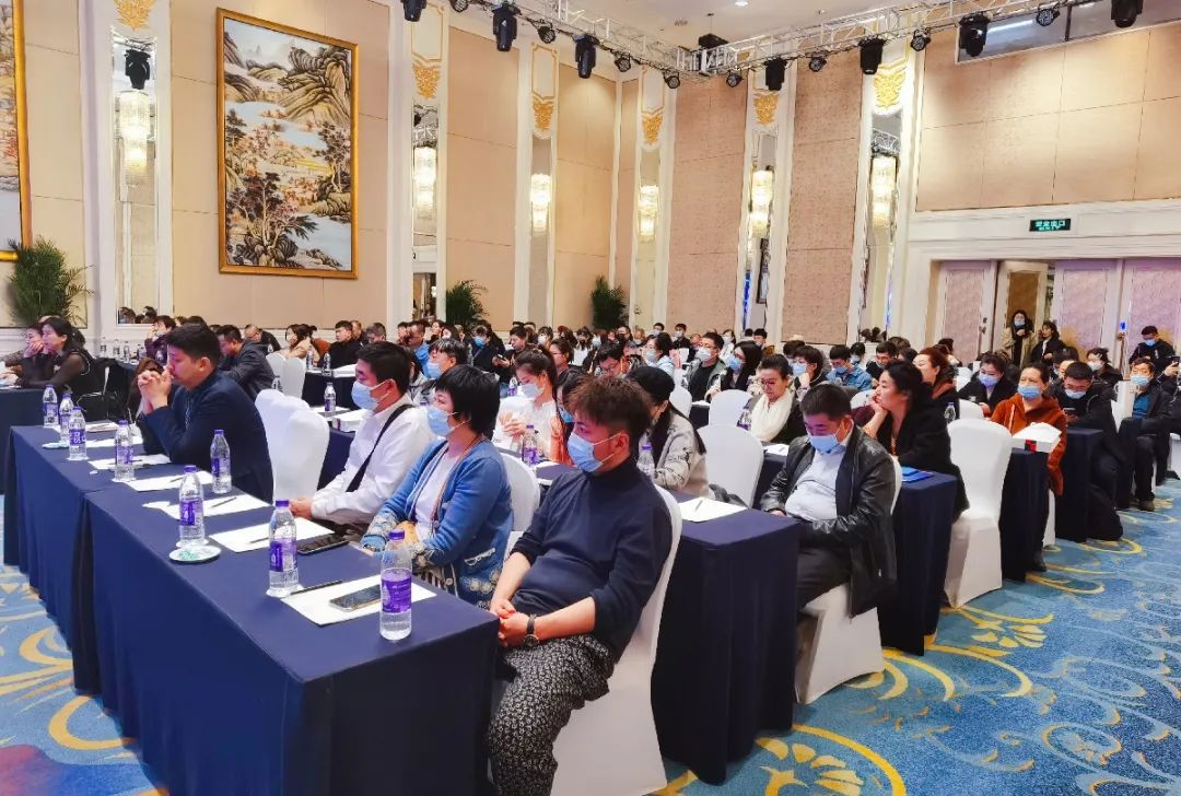 爱采购数智大会,爱采购峰会