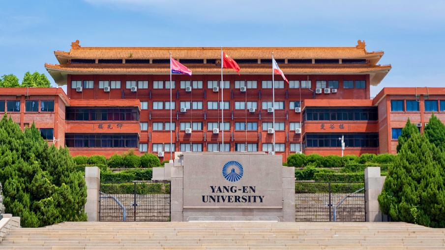 福建本科院校的校门都是怎么样的?华侨大学的最壮观