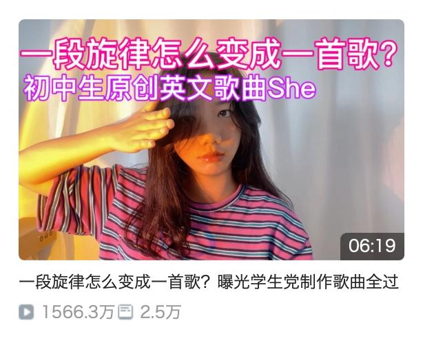 回顾00后华语乐坛,00后华语乐坛最后辉煌推荐