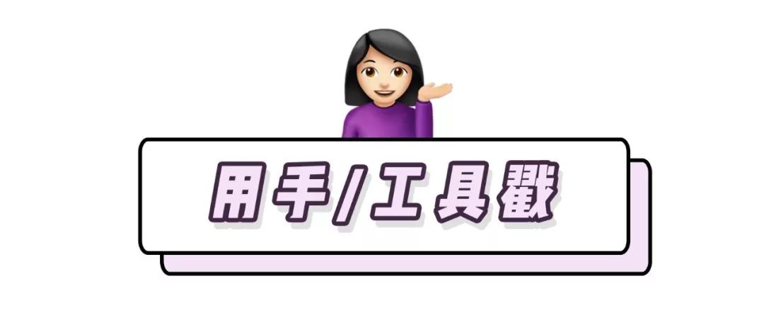 杨紫脸上小酒窝,杨紫林俊杰现场演唱会