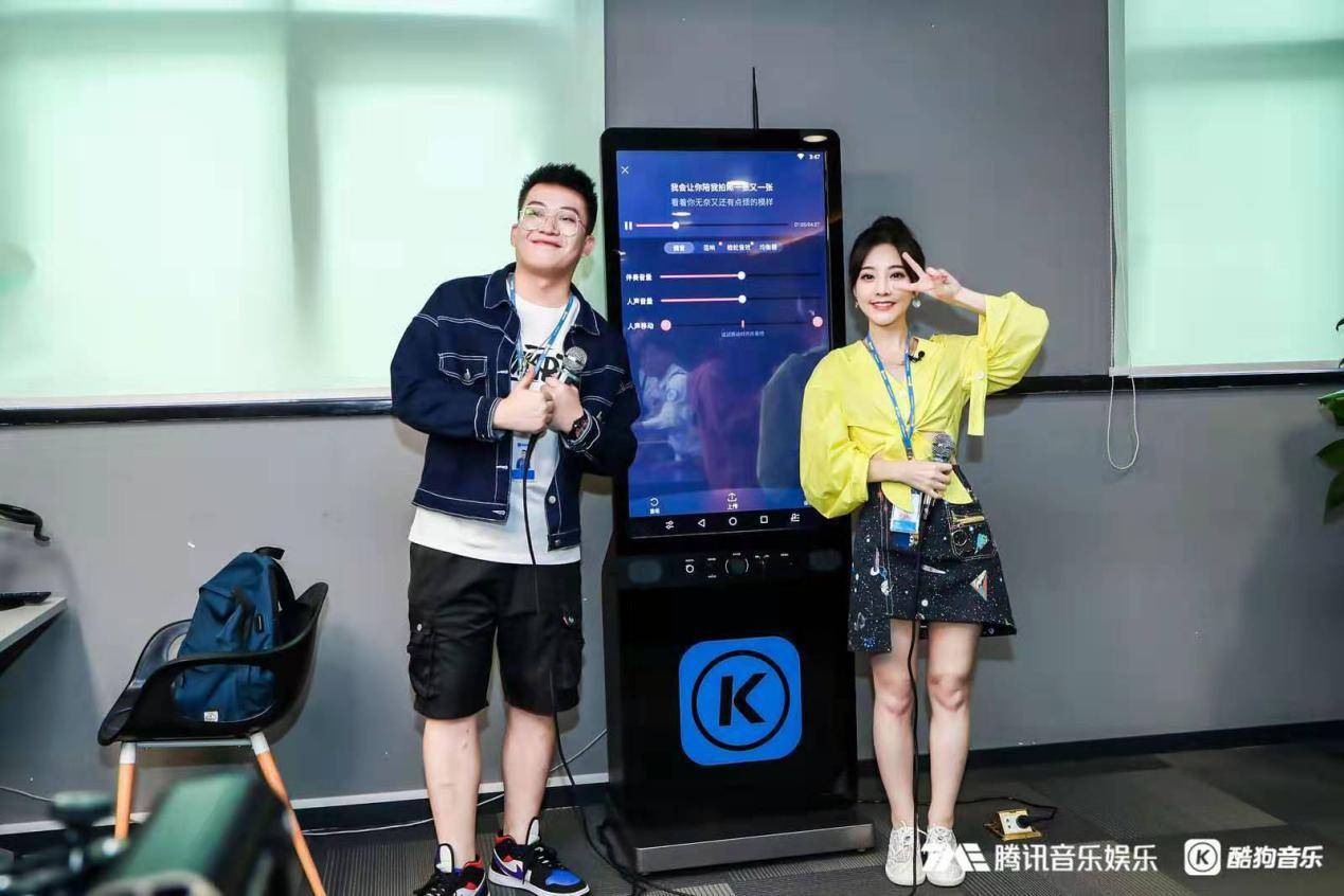 吸猫、K歌、花式下午茶?冯提莫入职酷狗引粉丝在线实名羡慕