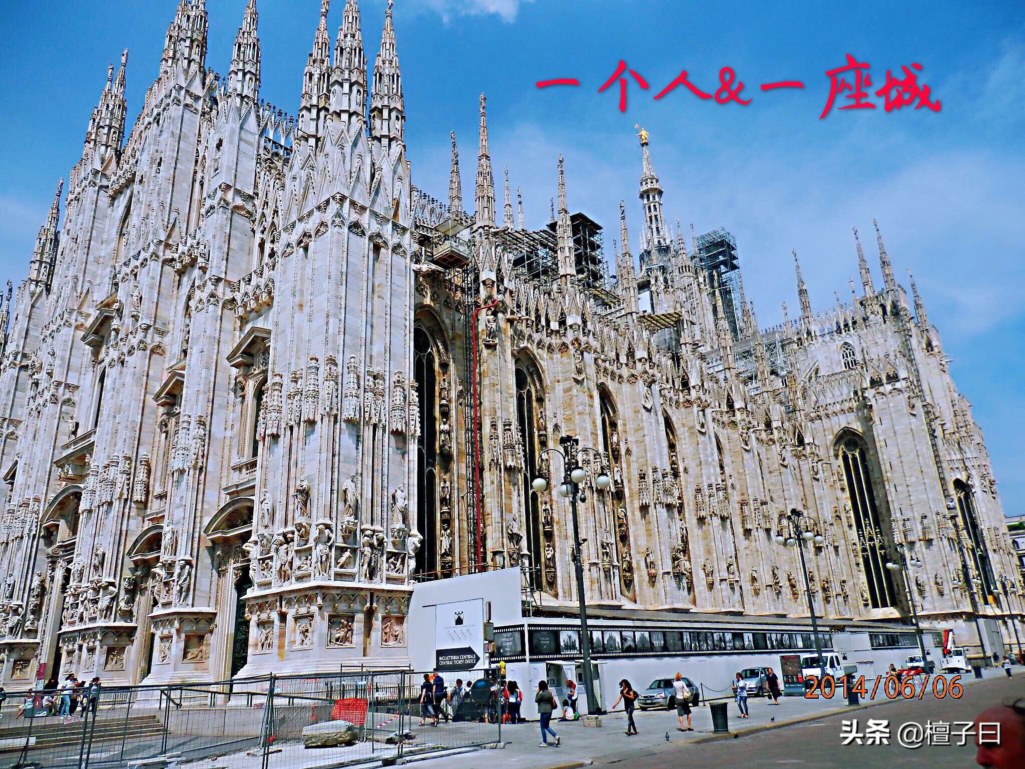 c罗首秀或将对阵梅西几号开始,球星挑战c罗