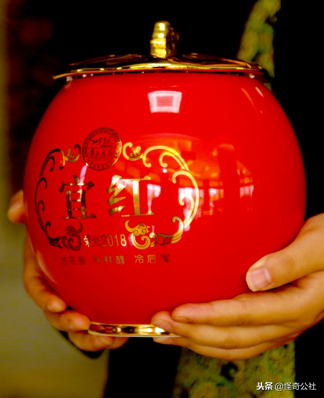 享誉世界的百年品牌——宜昌宜红，“万里茶道”上的新亮点