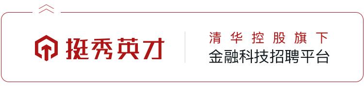176条金融知识大汇总,每天学习一个超实用的金融知识点