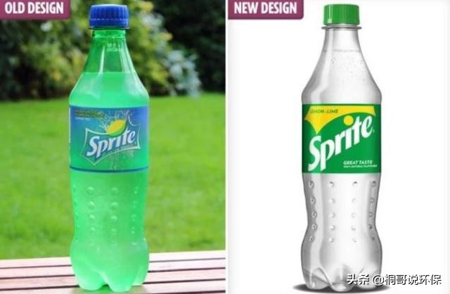 雪碧被嘲讽,雪碧变成透明瓶为什么还是绿色的