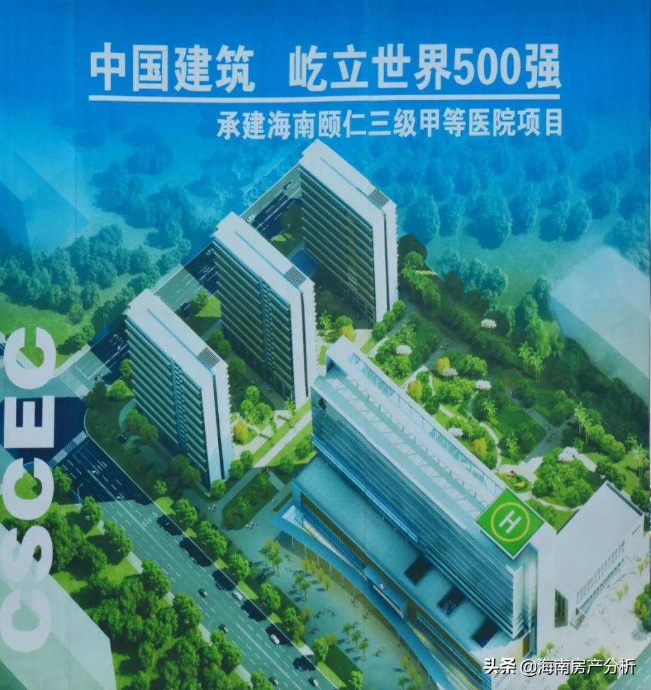 澄迈老城教育怎么样,澄迈老城未来学校