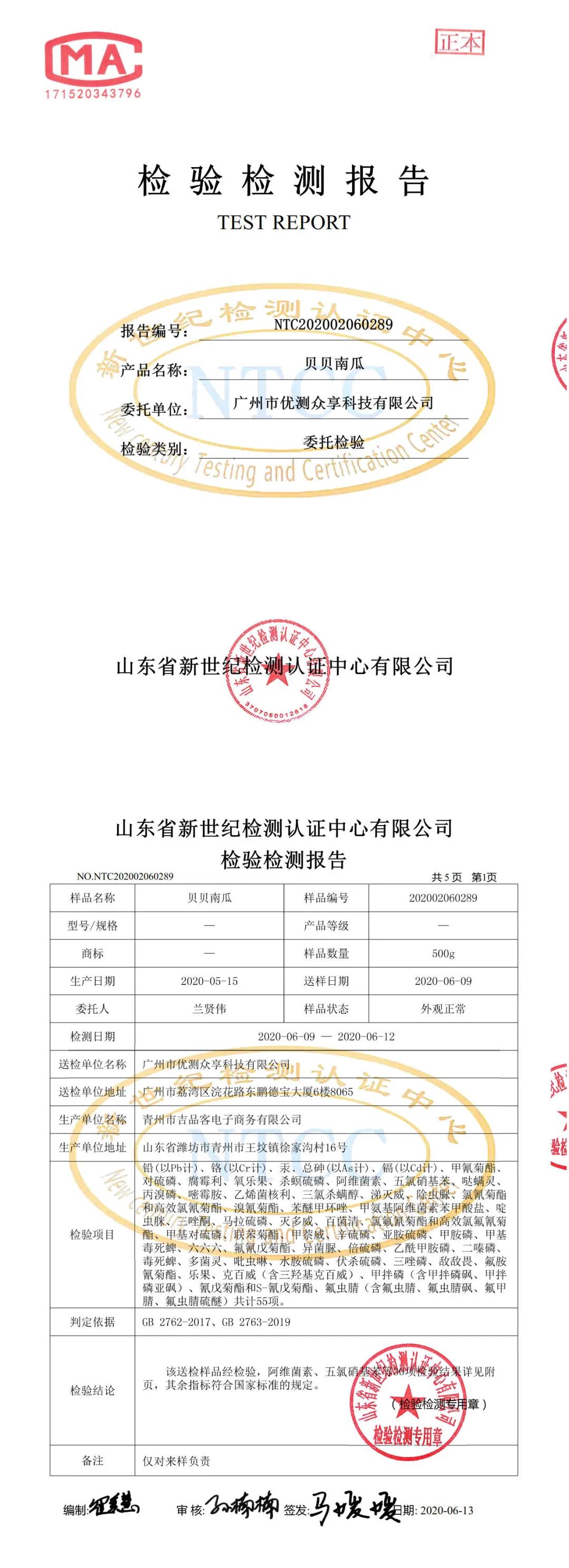 <html>
<head><title>502BadGateway</title></head>
<body>
<center><h1>502BadGateway</h1></center>
<hr><center>nginx</center>
</body>
</html>
<!--apaddingtodisableMSIEandChromefriendlyerrorpage-->
<!--apaddingtodisableMSIEandChromefriendlyerrorpage-->
<!--apaddingtodisableMSIEandChromefriendlyerrorpage-->
<!--apaddingtodisableMSIEandChromefriendlyerrorpage-->
<!--apaddingtodisableMSIEandChromefriendlyerrorpage-->
<!--apaddingtodisableMSIEandChromefriendlyerrorpage-->
