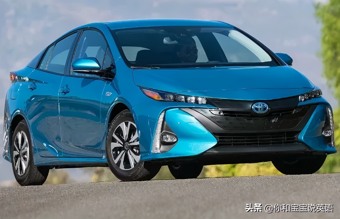 带孩子打滴滴的英文，下单、车牌号、五星好评怎么说？