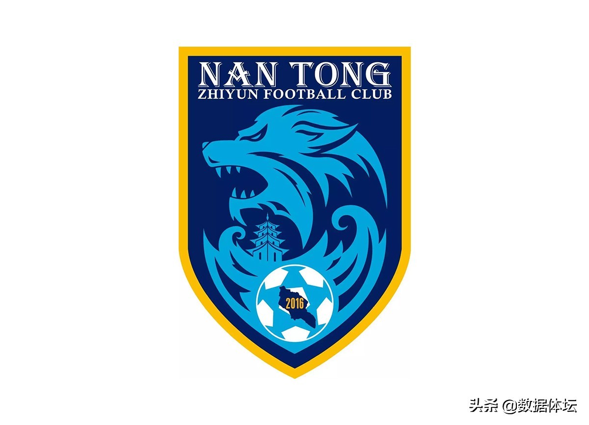 中国职业俱乐部队队徽,中国职业足球队盘点