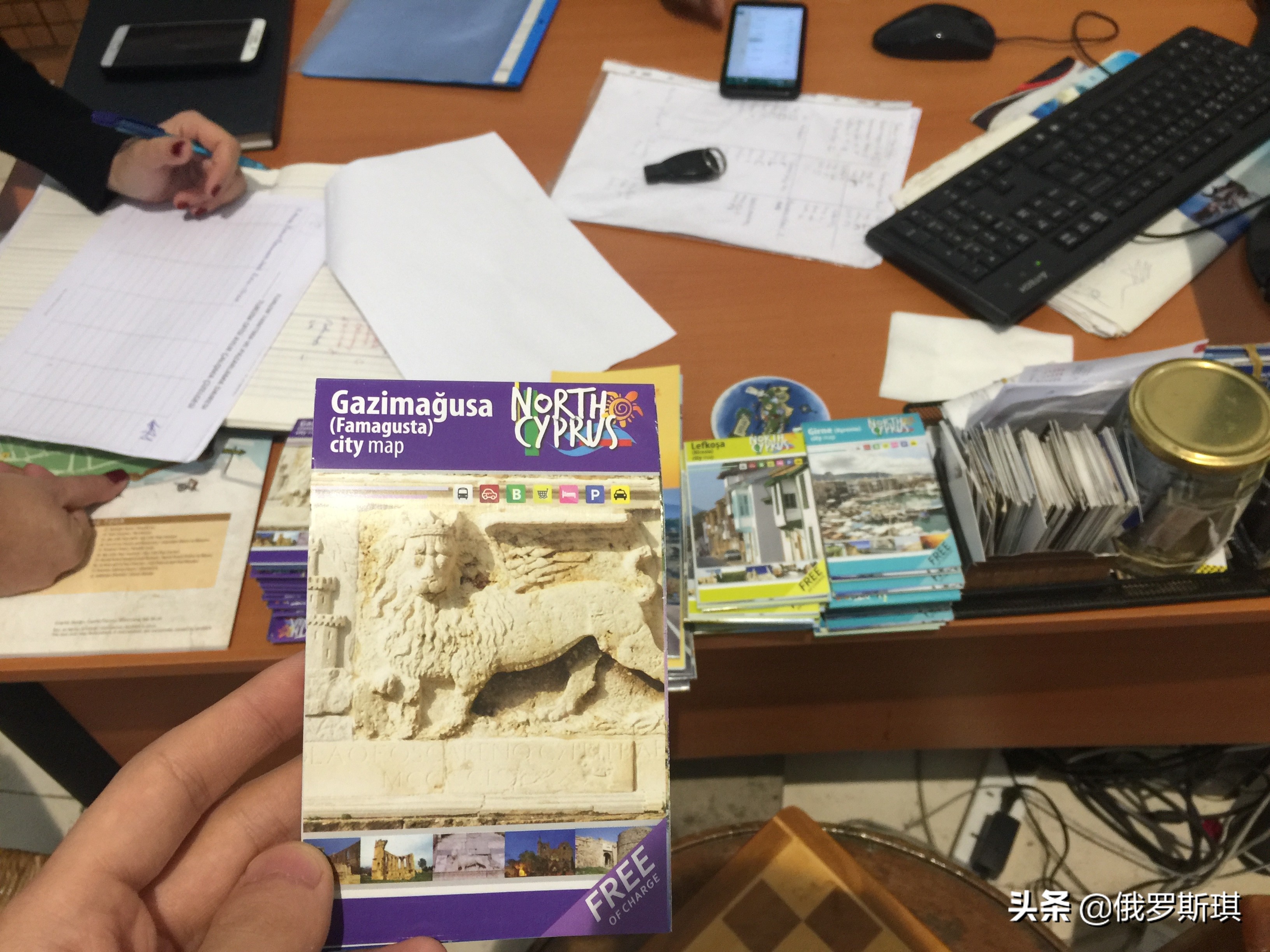 2019我爱你中国,国足vs塞浦路斯