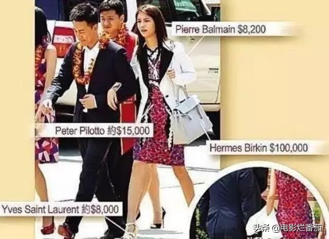 吴千语林峰分手后同台采访,情断一剑林峰