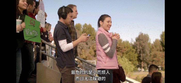 大结局后，我要狠狠安利这脱单神剧