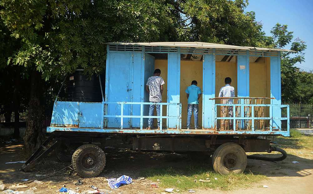 国际厕所日,罗马人厕所