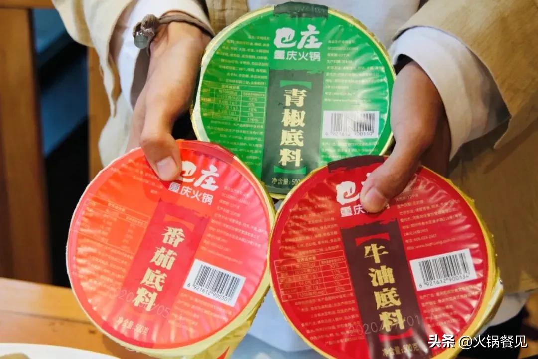 非常火的火锅店探店,探店一条街