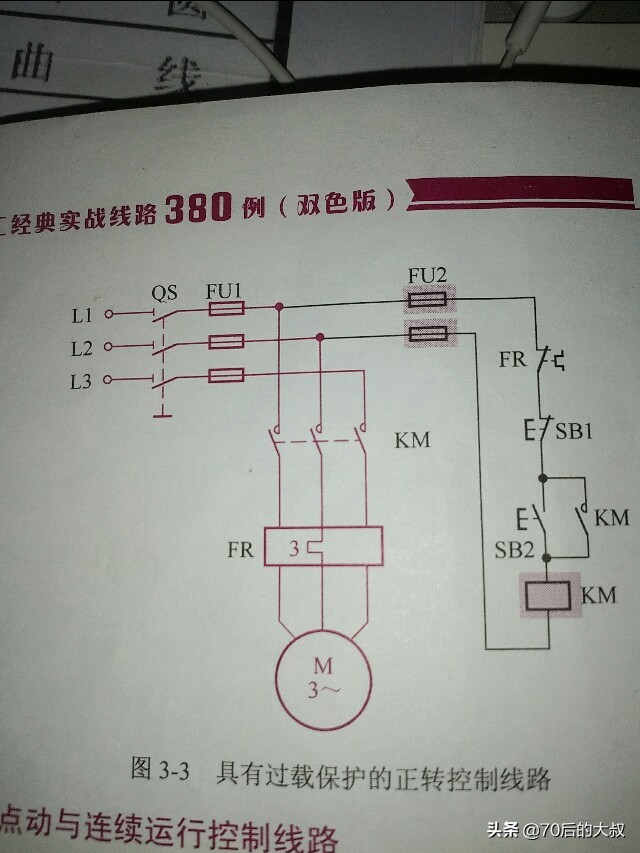 380交流接触器线圈是接220还是380,交流接触器线圈220能换成380伏吗